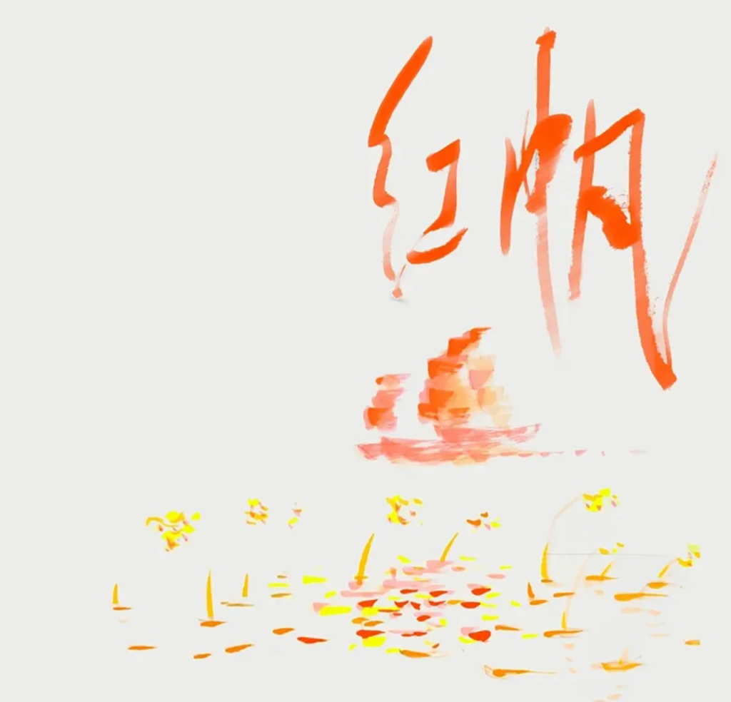 煙花秀大量無人機墜海