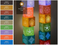 25/26年流行色預(yù)測(cè)