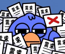 預(yù)算5萬(wàn)要做出百萬(wàn)效果，DeepSeek很真實(shí)