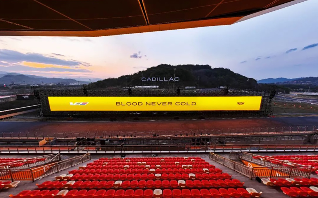 新車發(fā)布會場地選擇1