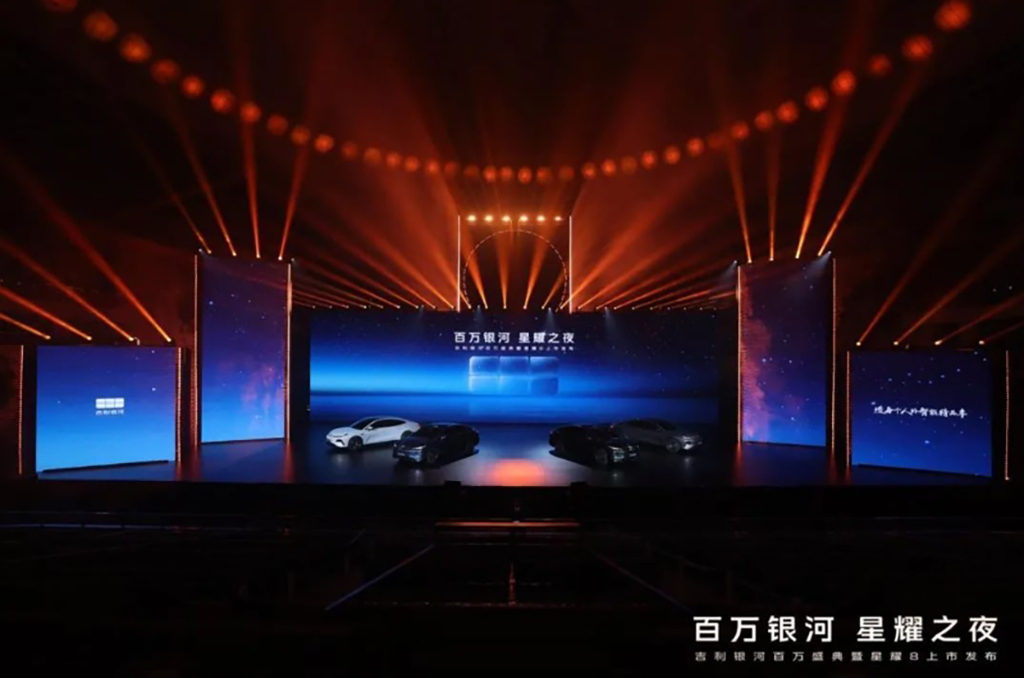 19天完成中標(biāo)到落地的上市發(fā)布會