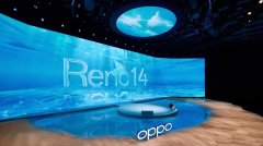 將大海、沙灘搬現(xiàn)場(chǎng)的發(fā)布會(huì)