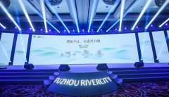 發(fā)布會(huì)現(xiàn)場(chǎng)執(zhí)行注意事項(xiàng)