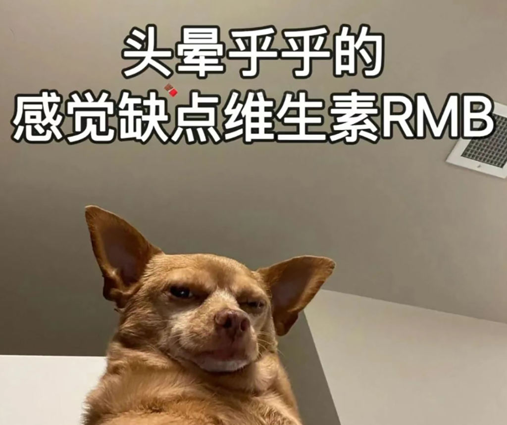 做活動(dòng)的能闖多大的禍1