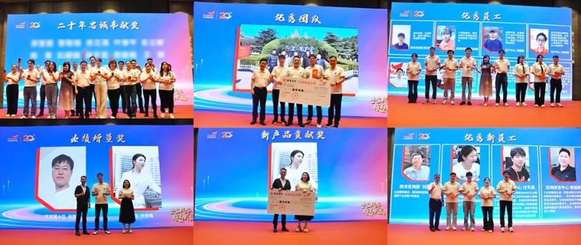 億維自動化20周年慶4