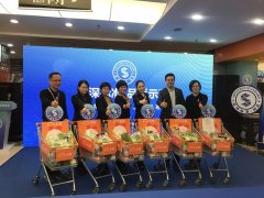 “圳品”供深標(biāo)準(zhǔn) 品質(zhì)示范