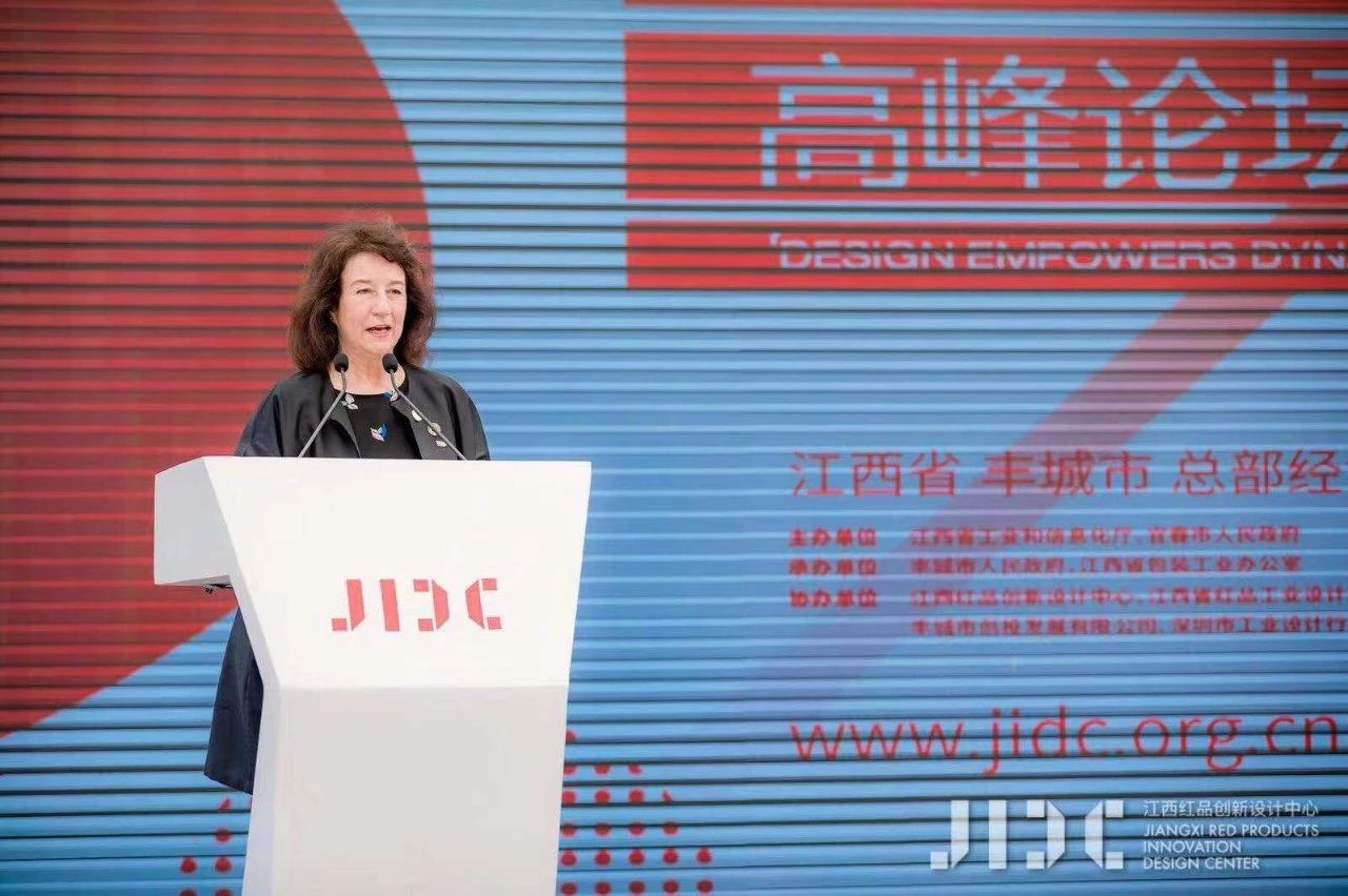 走進贛鄱大地的設計潮流前沿3