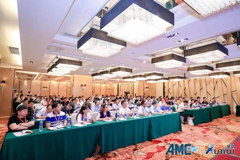 管理咨詢標(biāo)準(zhǔn)發(fā)布會2