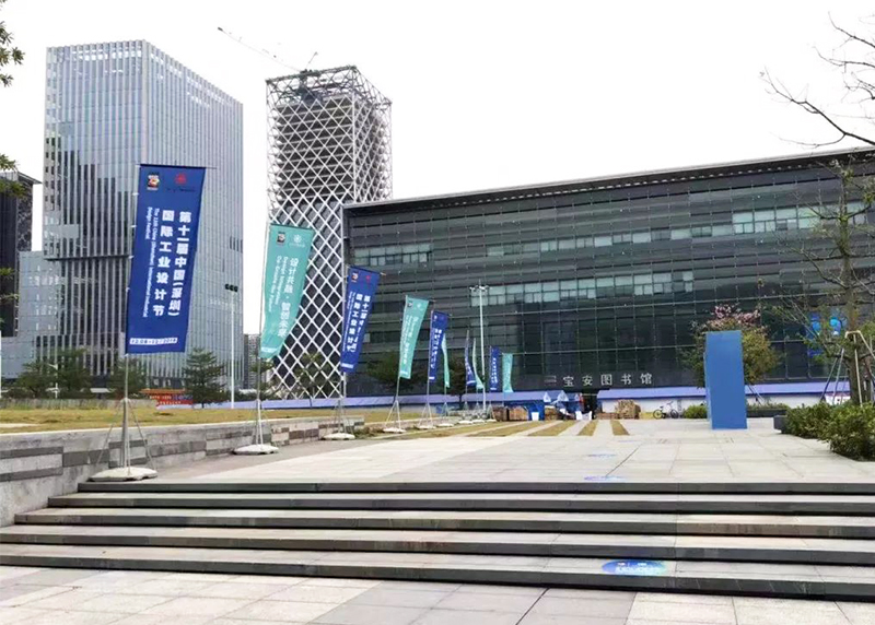 點(diǎn)燃創(chuàng)新發(fā)展新引擎5