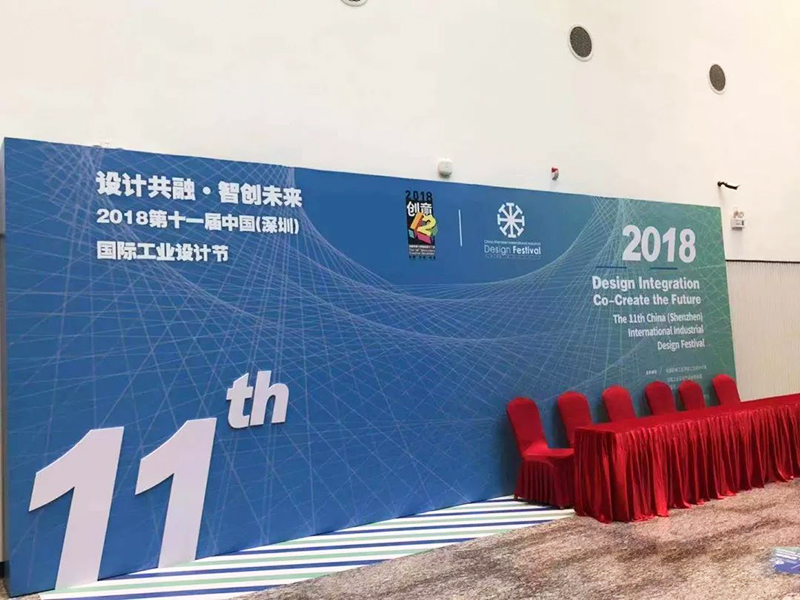 點(diǎn)燃創(chuàng)新發(fā)展新引擎7