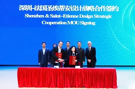 寶安智造，點(diǎn)燃創(chuàng)新發(fā)展新引擎