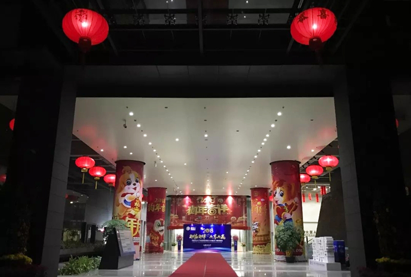 自信自律共享共贏3