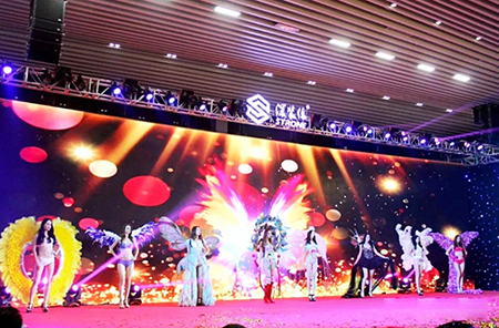 自信自律·共享共贏