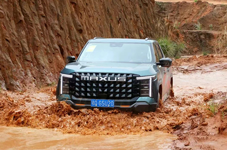 扎進泥潭果園的發(fā)布會