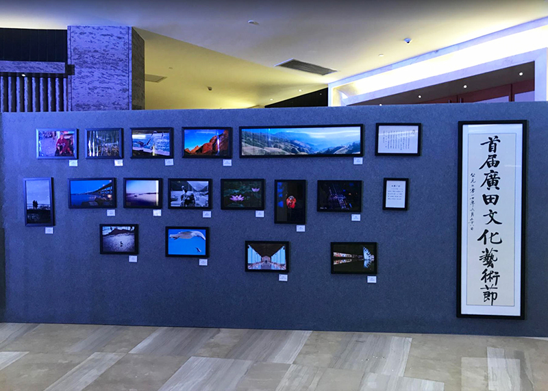 藝術節(jié)作品展覽區(qū)1