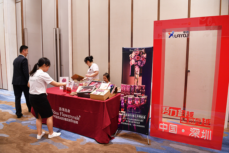 百年制造，智領(lǐng)未來高峰論壇3