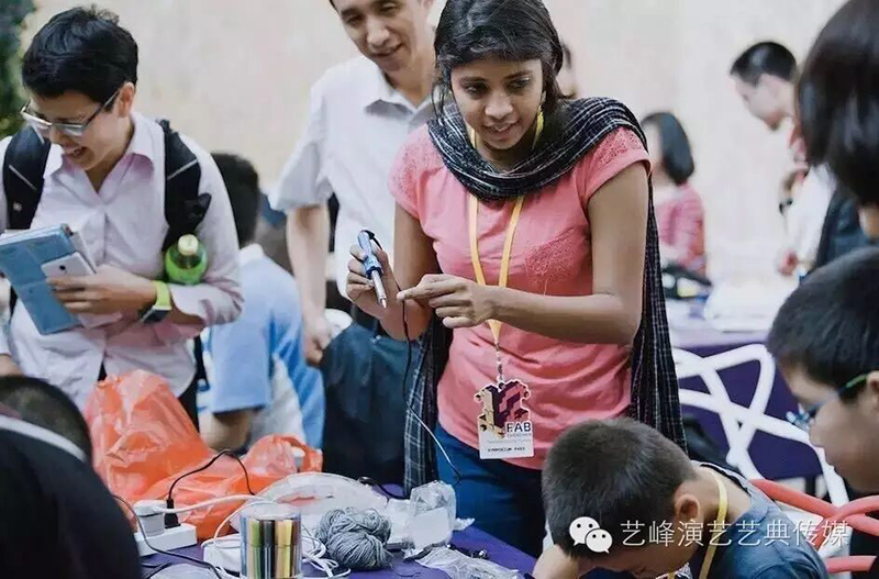 第十二屆全球微觀裝配實(shí)驗(yàn)室國際年會(huì)16