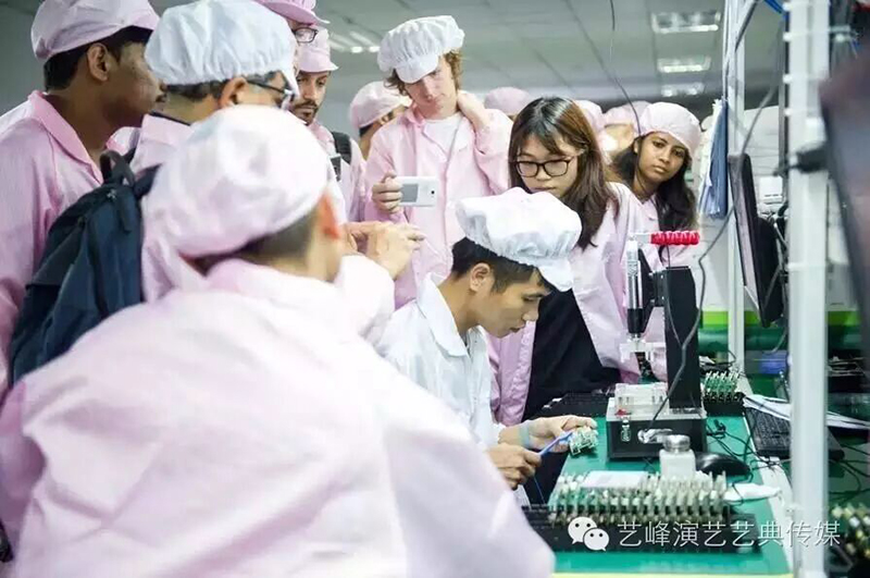 第十二屆全球微觀裝配實(shí)驗(yàn)室國際年會(huì)21