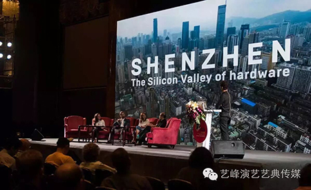 第十二屆全球微觀裝配實(shí)驗(yàn)室國際年會(huì)