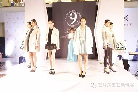 HURST九周年巡禮暨秋冬新品發(fā)布會(huì)—策劃案例解析