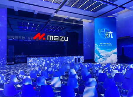 省預(yù)算or創(chuàng)意？用“手機(jī)屏”開發(fā)布會(huì)！