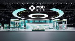 2025進(jìn)博會(huì)創(chuàng)意展臺(tái)