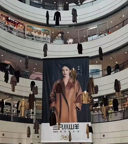 哪個(gè)“天才”策劃的？品牌展被吐槽“陰間布景