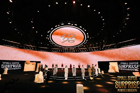 2025品牌創(chuàng)意大秀分享